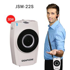준성기가폰 JSM22S 30W 강의용 앰프 휴대용 마이크 스피커 소형 메가폰 강사용 선생님 가이드 마이크