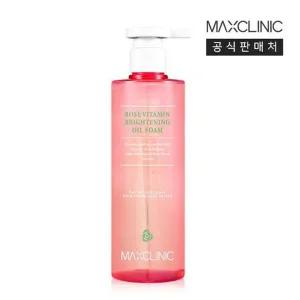 [맥스클리닉]로즈브라이트닝 대용량 오일투폼 310g