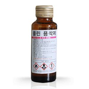 용착제 장판1롤시공시2개필요