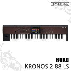 KORG 코르그 KRONOS2 88 LS 뮤직 워크스테이션