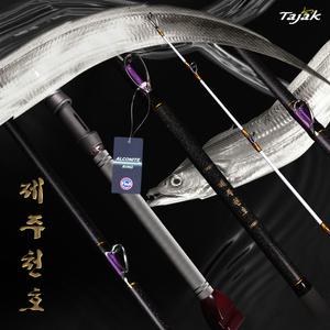 갈치 낚시대의 완벽한 발란스 타작 2019 NEW 제주천호 5404MH
