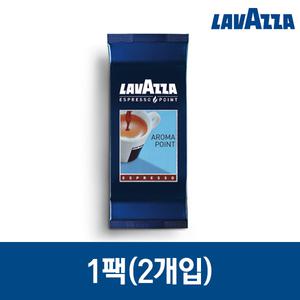 라바짜 EP 캡슐 커피 아로마포인트 1팩(2개입) 에스프레소 포인트 머신 전용