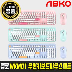 앱코 WKM01 무선 키보드마우스세트 (핑크)