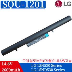 LG SQU1201 /SQU-1202 SQU-1203/ 15ND530-UX50K 15N530 엘지 노트북 배터리