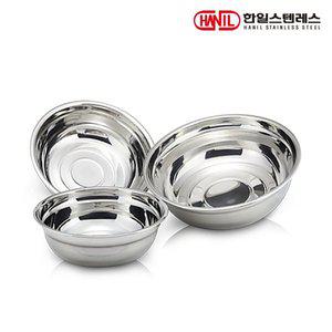 [한일스텐레스]국내  스텐레스 양푼 1호 (21.5cm) /스텐볼/김장/다라이/대야/스텐대야 /스텐김장용기