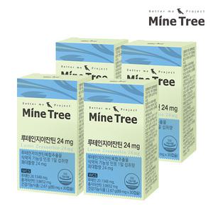 마인트리 눈 건강 5:1 최대함량 루테인 지아잔틴 30캡슐 24 mg 리뉴얼 x 4박스
