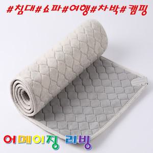1인용 전기 장판 전기 방석 요 매트 140cm1장 캠핑 차박 병원 침대 쇼파 의자 보호자 휴대 여행 미끄럼방지