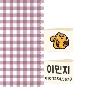 디자인아지트 [주문제작]면라벨 컬러size22x15mm끼움형
