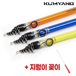 금양 파워타겟3 원투낚시대 30-450 +지렁이꽂이 민물 바다 서프원투대