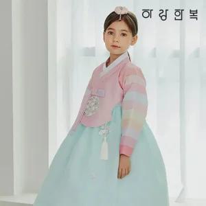 하랑한복 가람랑 유아 아동 어린이 키즈 여아 한복
