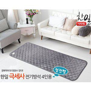 [한일]전기 알뜰난방 50X180cm 프리미엄 파스텔 그레이 특대형 4인용 쇼파용 온열매트 극세사 전기방석