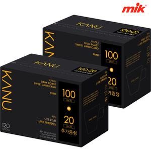 맥심 카누 미니 마일드/다크 스위트120T [돌체라떼/민트초코/윈터블렌드/티