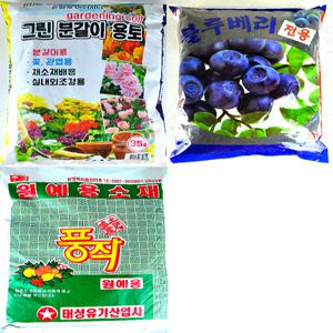 고급분갈이흙 분갈이용토 거름 블루베리흙