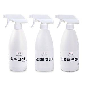 [500mlx2]마마로 뿌리는 곰팡이 얼룩 제거제 다목적 클리너 모음전