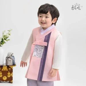 [보리보리/금동이한복]남분홍투톤주름 아동한복 남아한복