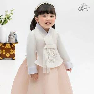 [보리보리/금동이한복]여살구둥근보 아동한복 여아한복