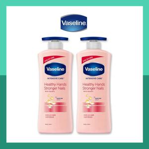 (2개) 바세린 바디로션 인텐시브케어 헬씨 핸드 앤 스트롱거 네일 로션 600ml