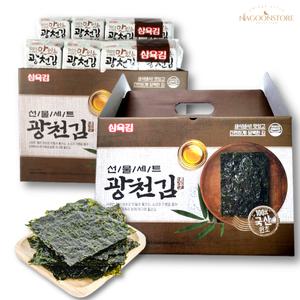 맛있는 광천김 선물세트 명절 설 추석 32봉