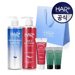 [헤어플러스] 탈모 집중 풀 케어 샴푸 두피 케어 클리닉 선물세트