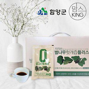 갤러리아 [함양군]청운당농산 지리산벌나무 헛개즙플러스 100mlX60포