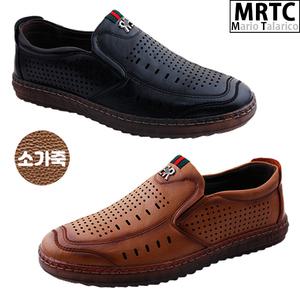 [마리오탈라리코]천연소가죽 망사자수 밴딩로퍼 3cm굽 남성컴포트화