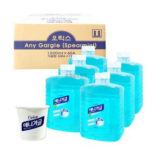 애니가글 1500ml 6개+가글컵 600개 세트 1개