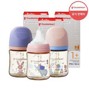 [더블하트] 3세대 160ml 디어프렌즈 싱글 트리플팩 (젖꼭지S 포함)