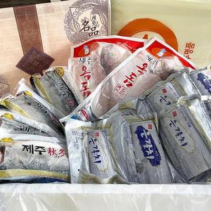 명품 제주 고등어 특대5팩 옥돔 대2팩 갈치 중8팩 부모님 추석선물 세트 홍옥돔 제주
