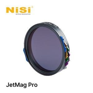 니시 NiSi 자석식 필터 제트맥 프로 JetMag Pro ND kit  / 정품  가산카메라