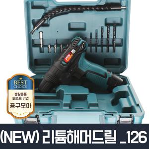 자야 충전 드릴 JPD-126