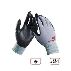 3M)슈퍼그립100장갑 M 중 3컬레