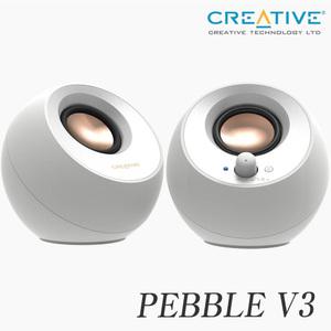 Creative 크리에이티브 페블 PEBBLE V3 WHITE USB 유무선 스피커(正品)