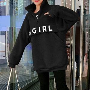 여성 반집업 뽀글이 양털 후리스 기모 맨투맨 블랙