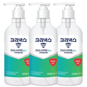 크리넥스 안심플러스 손소독겔 용기형 480ml x3개