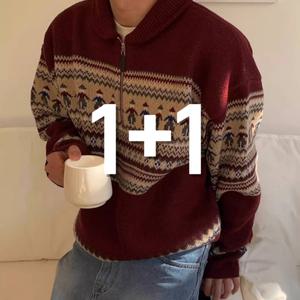 [노프라브럼]1+1 남녀공용 커플 울 반집업 노르딕니트 1컬러