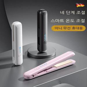 무선고대기 스트레이트 머리듀얼 스타일러 멀티고데기 무선