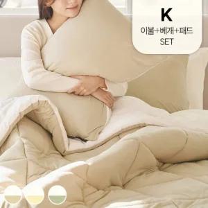 삼익가구 르텔라 60수 고밀도 순면+소프트밀크 양면 사계절 차렵이불 풀세트 K(이불+패드+베개커버)
