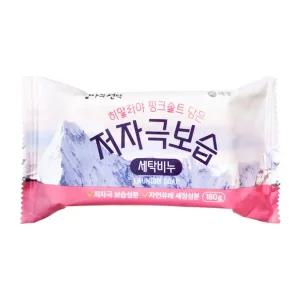 애경 엄마의선택 핑크솔트 저자극보습 세탁비누 180g/구연산/과/탄산/베이/킹/소다/주방/세제/천연주방/욕