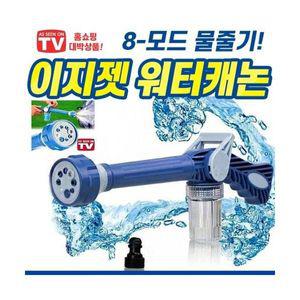 = 워터캐논 세차 작업장갑 이지젯 (사은품 차량용품