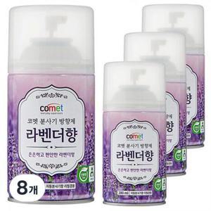 코멧 분사기 방향제 라벤더향 자동분사기 겸용, 280ml, 8개 one option