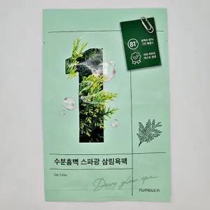 넘버즈인 1번 수분흠뻑 스파광 삼림욕팩 27g 1매 (AD)
