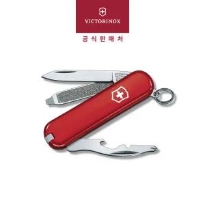 [롯데백화점]빅토리녹스 빅토리녹스 랠리 58mm 스몰 포켓 스위스 아미 나이프 레드 0.6163