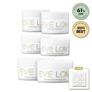 [이브롬]클렌징밤 200ml 세트(50ml2+30ml2+20ml2) [GIFT 레스큐마스크 5ml]