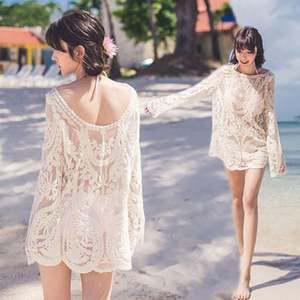 MFNC050161 - 로브 망사 비치 비키니 커버업