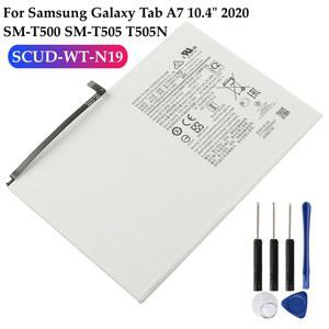 호환 삼성 갤럭시 SM-T505 SM-T500 SCUD-WT-N19 탭 용량 배터리, 10 4 A7 부품 수리 교체, 용 태블릿 T505N