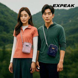 [엑스피크] 멀티S7 사코슈백 보조가방 폰파우치 크로스백 메신져백
