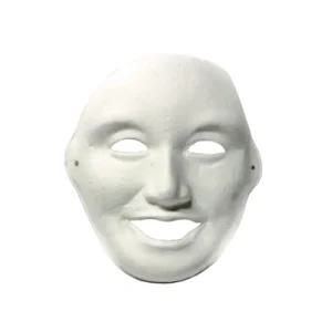탈만들기 종이탈(행복탈) 10개포장/전통/탈/만들기/반가면/학예회/소품/가면/종이/탈/공예/미술/용품