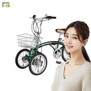 역삼륜 자전거 성인용 3륜 세발 역세발 짐칸 바구니 바이크