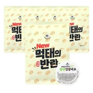 순살100% 먹태의반란 35g+청양마요소스30g x5개