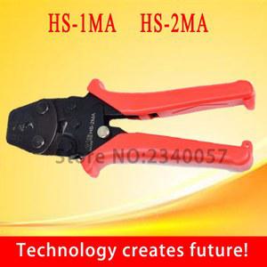 HS 1MA 2MA 소형 냉간 압착 클램프, 터미널 UT OTV 라운드 플라이어 1 25 2 5mm